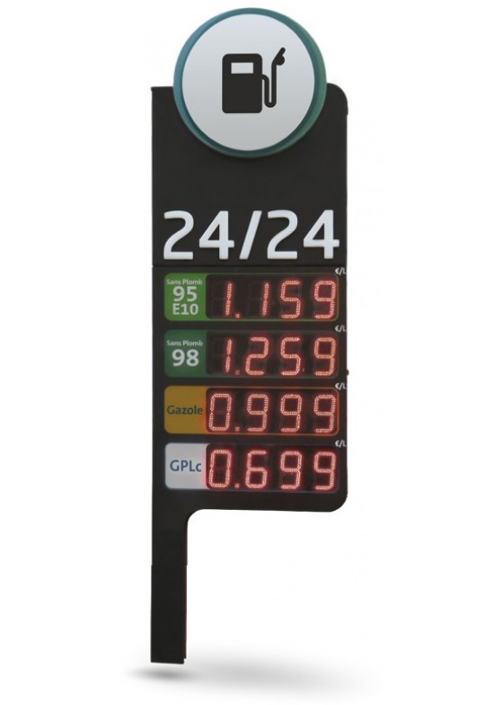 K-KARBU-LINK fuel station price disply