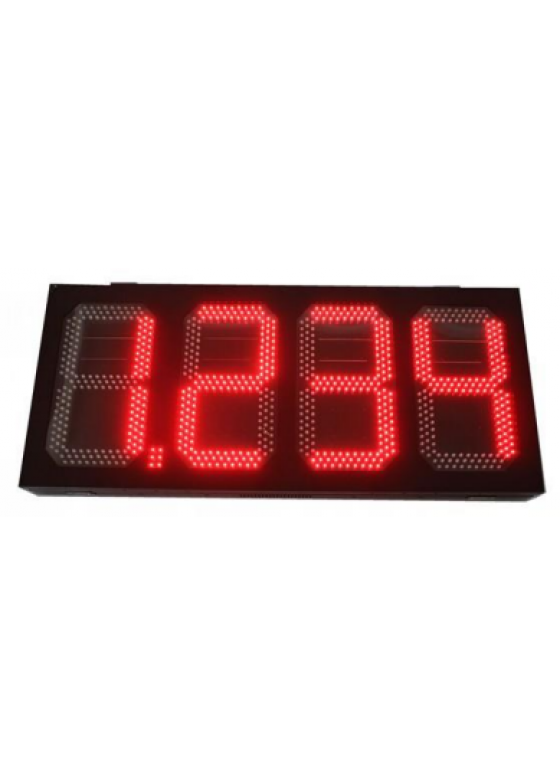 Gas station price display, brand NIS RGB