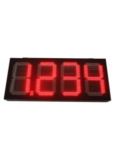 Gas station price display, brand NIS RGB